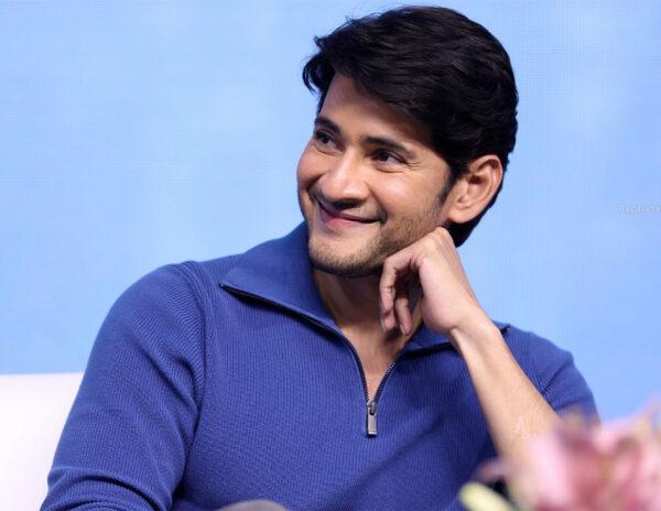 Mahesh Babu Buys Plot Worth Rs 26 Cr In Jubilee Hills
