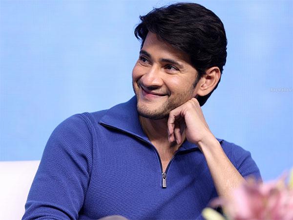 Mahesh Babu Buys Plot Worth Rs 26 Cr In Jubilee Hills