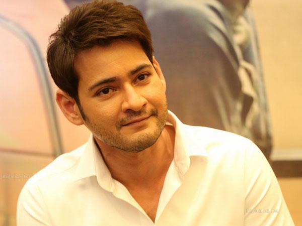 Why A Surgery For Mahesh Babu? - Full Deets Here