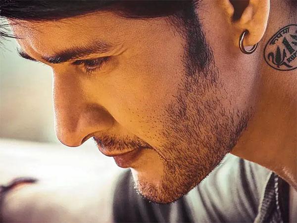Mahesh-Babu sarkaru vaari paata