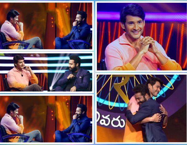 Mahesh babu jr ntr Evaru Meelo Koteeswarulu
