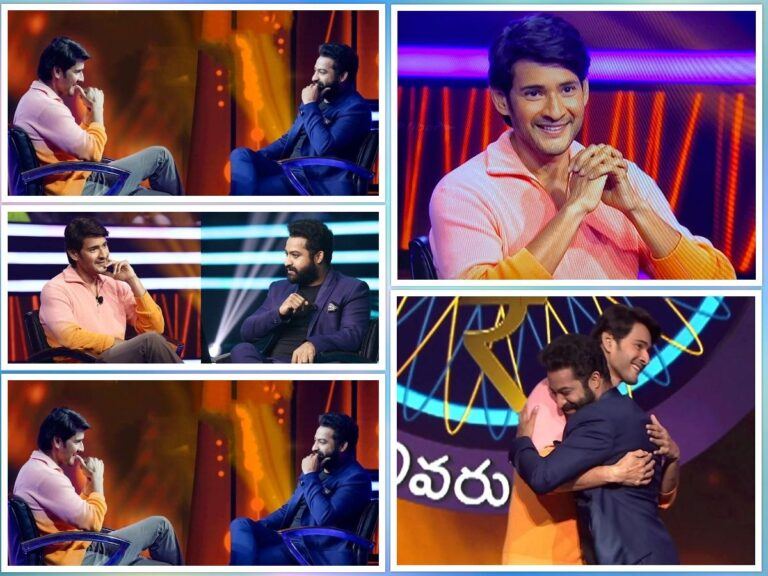 Mahesh babu jr ntr Evaru Meelo Koteeswarulu