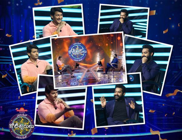 NTR - Mahesh Meelo Evaru Koteeswarudu TRPs Record!