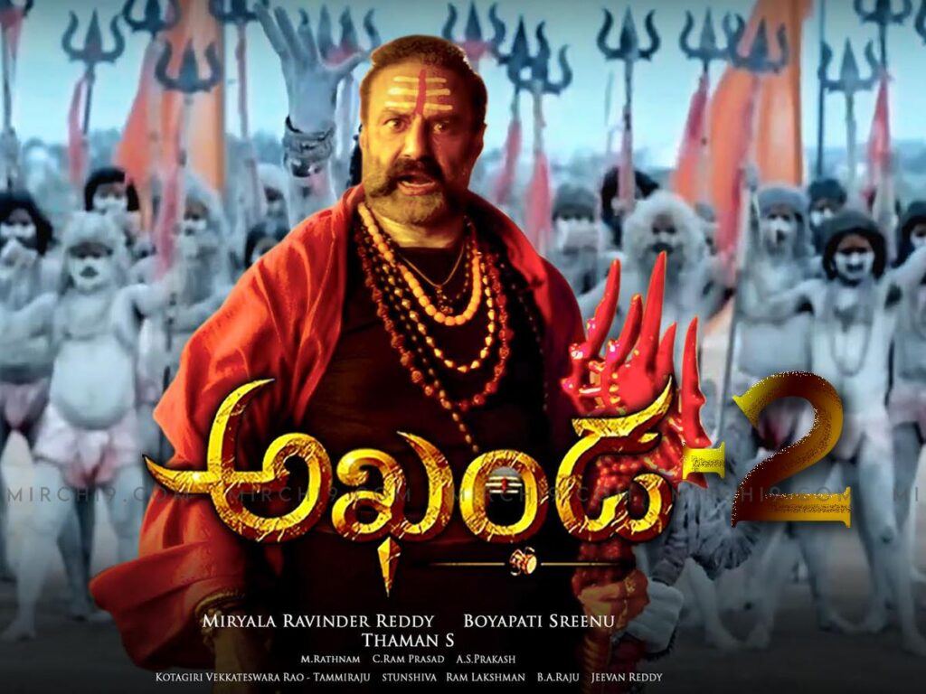 Nandamuri Balakrishna, Boyapati Srinu, akhanda 2