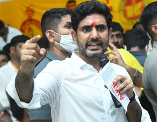 Nara Lokesh Strong Warning to YSRCP Leaders