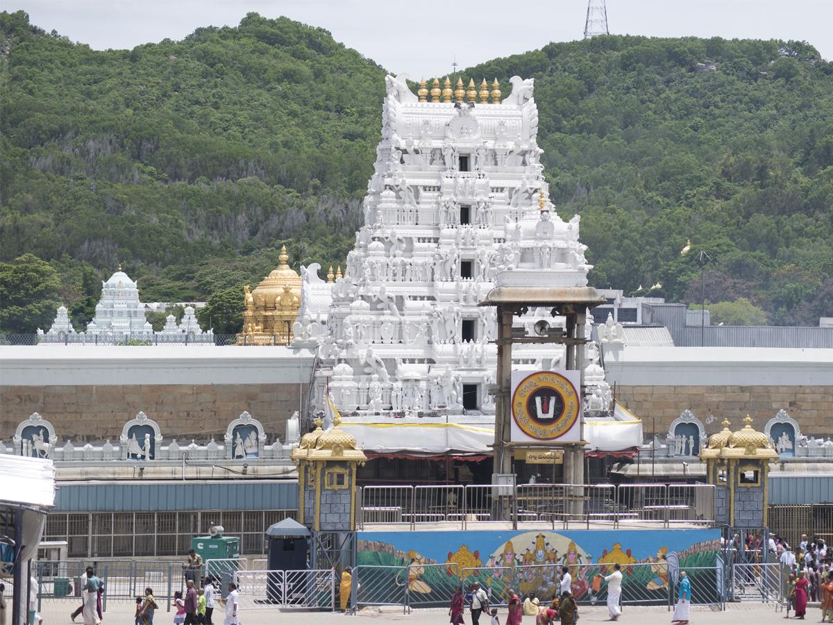 Online Ticket stopped in andhra pradesh temples
