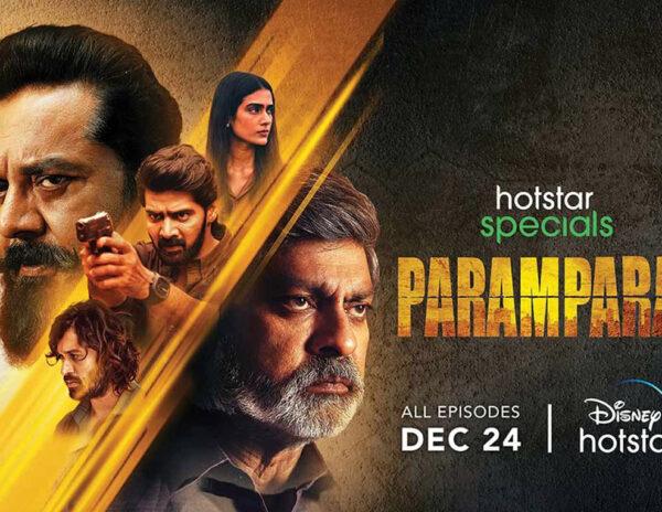 Parampara Web Series Review