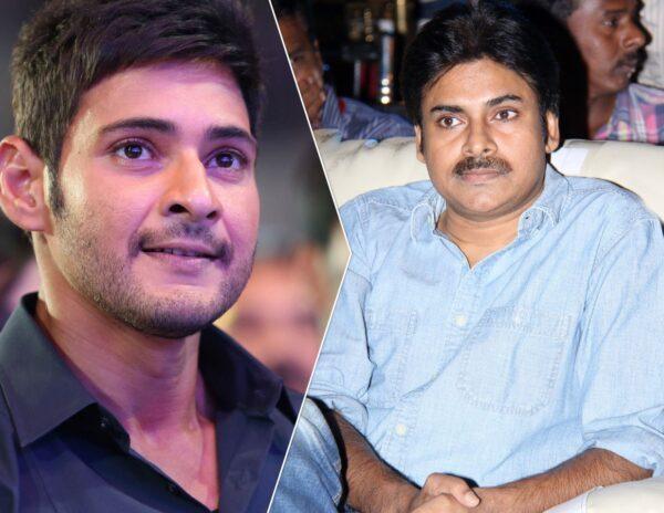 Pawan Kalyan - Mahesh Babu