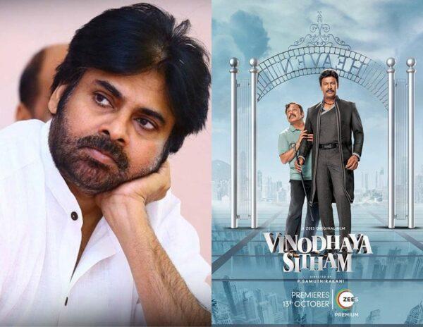 Pawan Kalyan To Remake An OTT Film