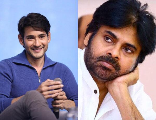 Pawan-Kalyan's Bheemla Nayak Release Postponed