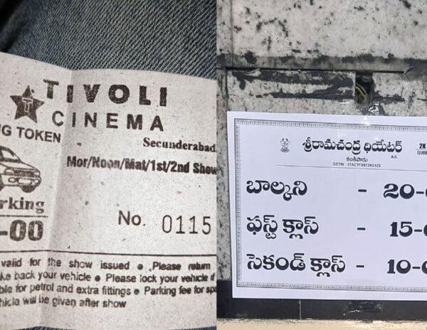 Pic Talk: TS Parking Fee > AP Ticket Price