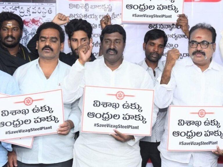 Pothina venkata mahesh