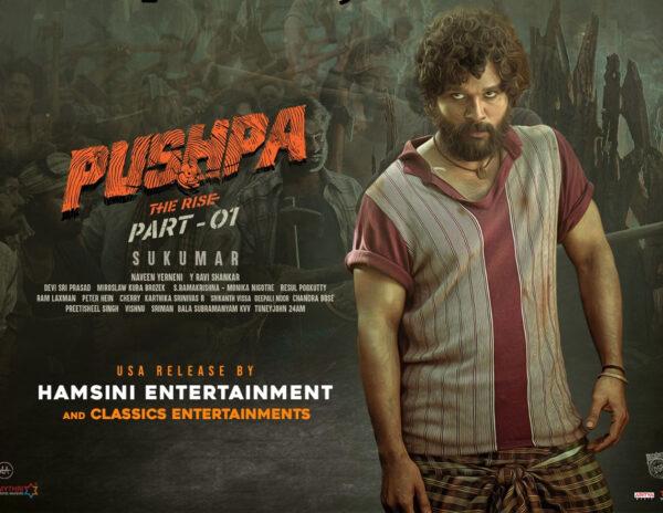 Pushpa Movie USA Collection