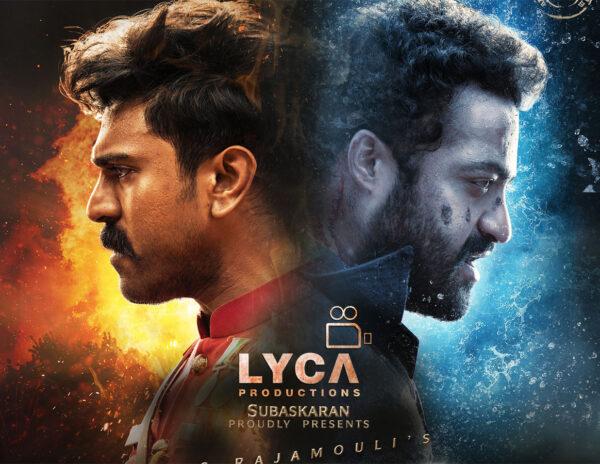 RRR OTT - Pay per View