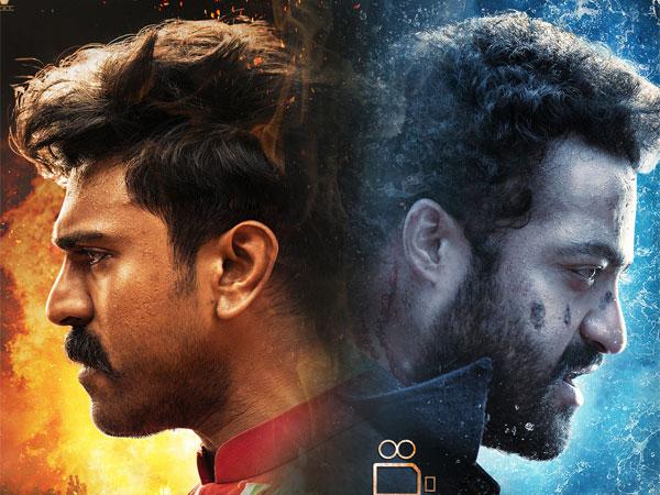 RRR OTT Pay per View