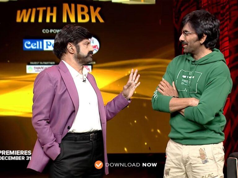 Ravi Teja - Balakrishna