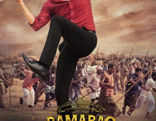 Raviteja-Ramarao-on-Duty