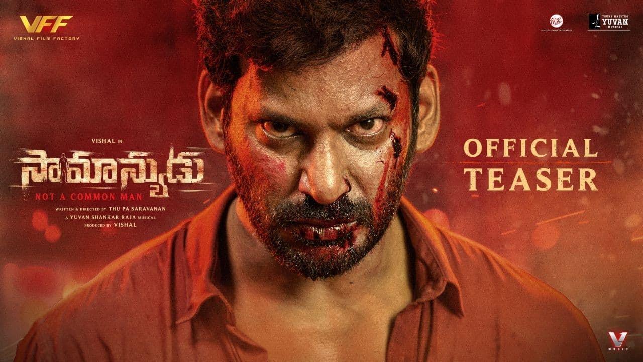 Saamanyudu Official Teaser