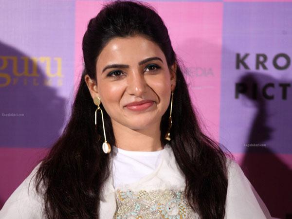 Samantha In Yet Another New Role