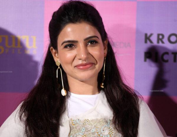 Samantha In Yet Another New Role