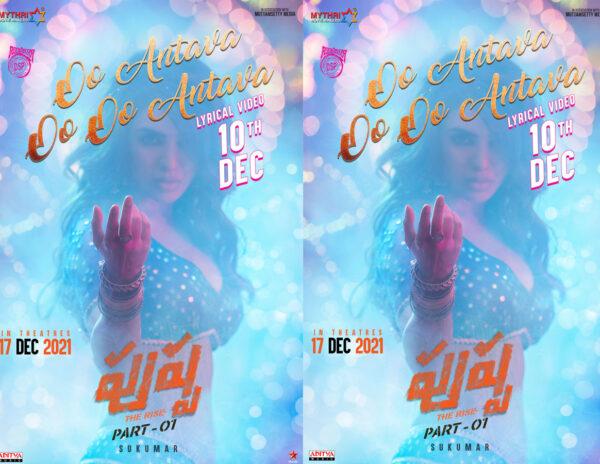 Samantha's Final 'Hot' Touch To Pushpa