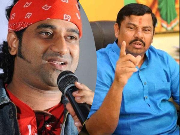 Samantha's Song From Pushpa: Police Complaint On DSP