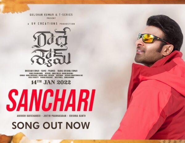 Sanchari Song Radhe Shyam
