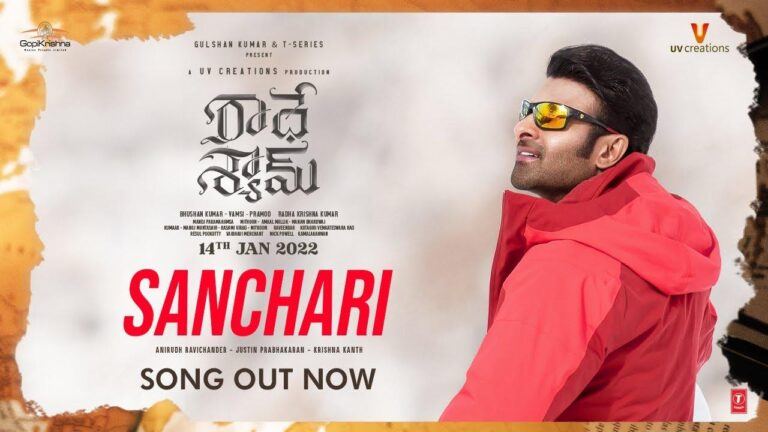 Sanchari Song Radhe Shyam