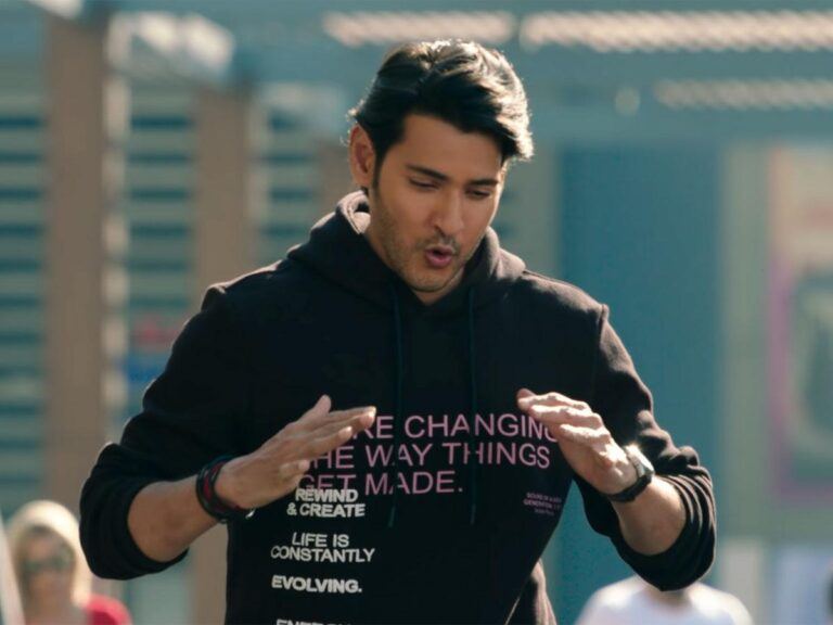 Sarkaru Vaari Paata _ Mahesh Babu