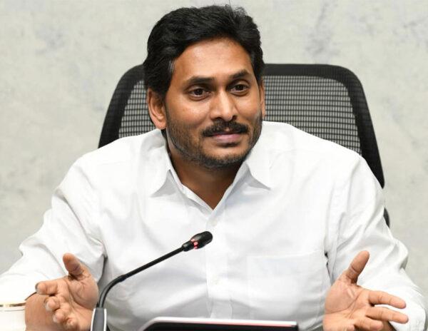 Secret Report On AP Theaters Reaches Jagan