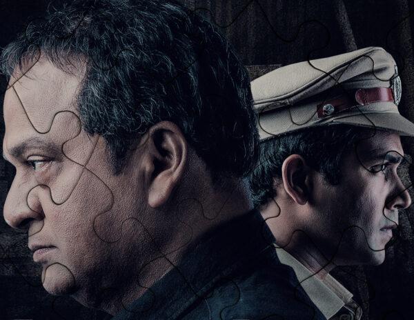 Senapathi 2021 Telugu Movie Review