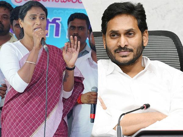 Sharmila Decides To Teach Jagan A Lesson?