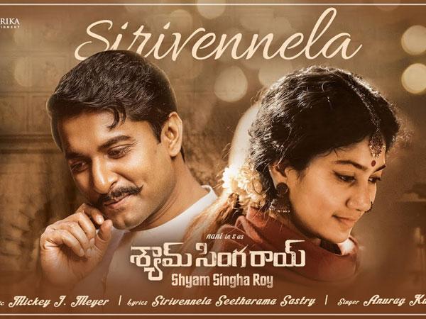 Sirivennela’s Last Song: A Trademark Melody