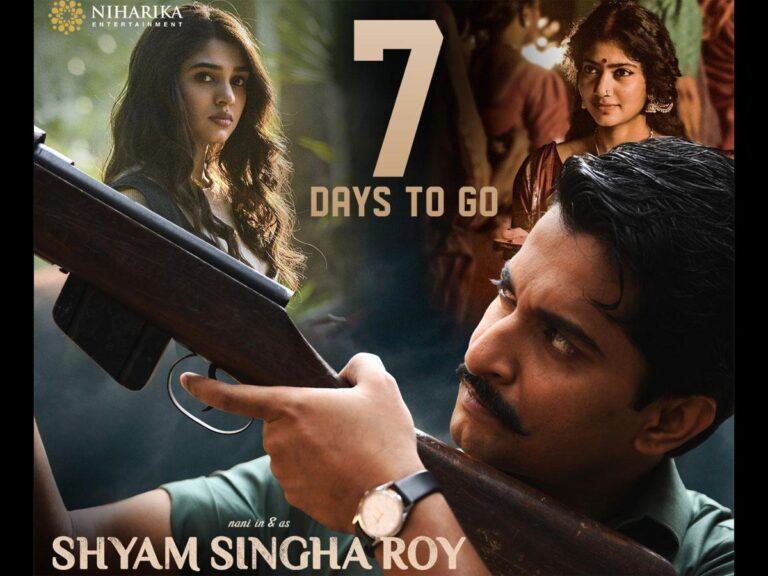 Shyam Singha Roy 24th December