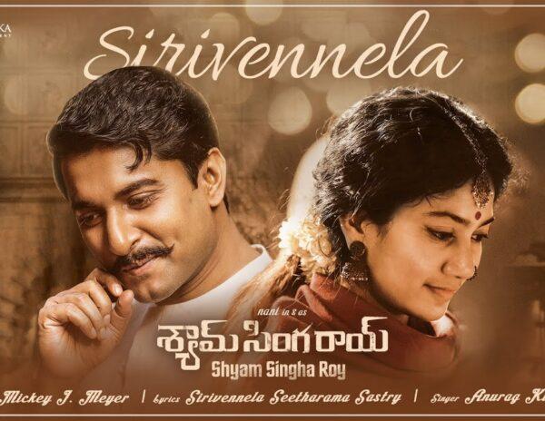 Sirivennela’s Last Song: A Trademark Melody