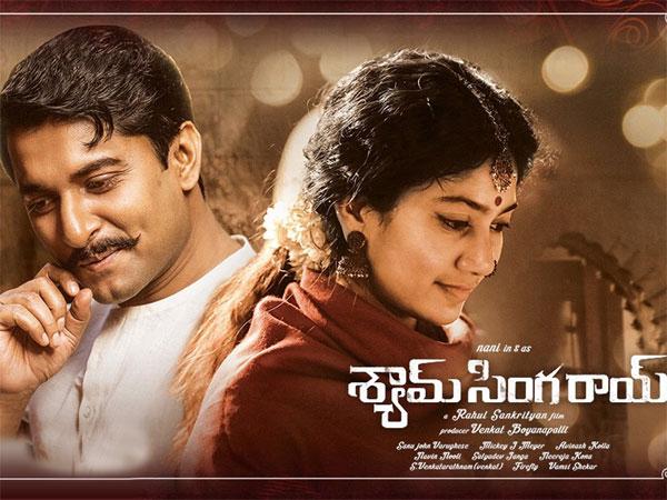 Shyam Singha Roy Telugu Movie Review