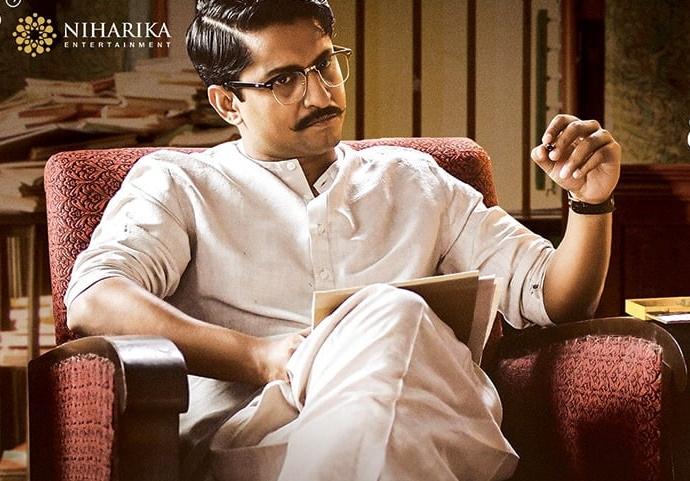 Shyam Singha Roy USA Collections