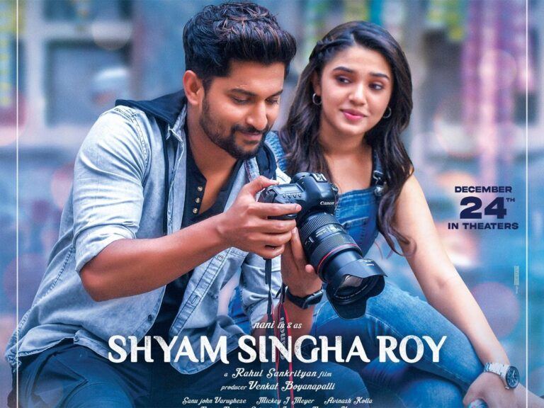 Shyam Singha Roy - nani