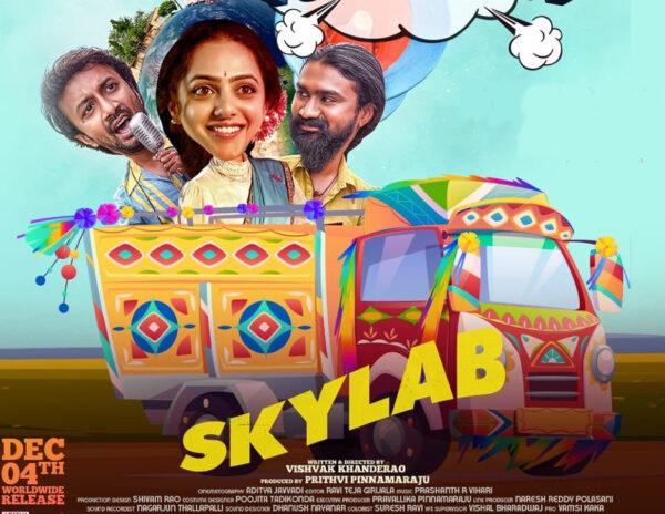 Skylab Telugu Movie Review