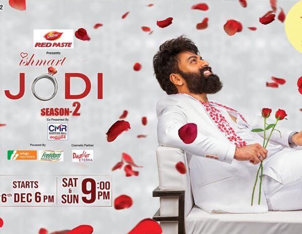 Star_Maa_Ishmart_Jodi_2