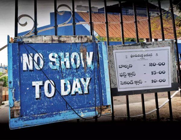 Sudden Raids, Theaters Closing Down In AP1