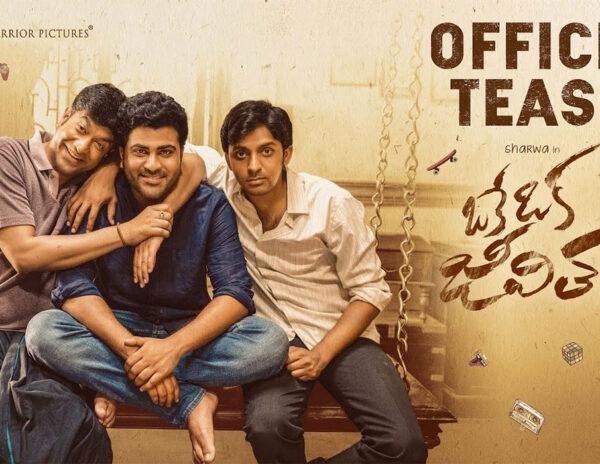 Teaser Talk: A Time Travelling Entertainer 