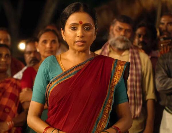 Teaser Talk: Village Based Drama With Suma