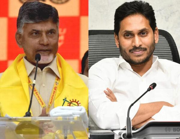 That Is The Difference Between Chandrababu & Jagan