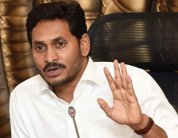 This Should Be Jagan's Lesson For Life!