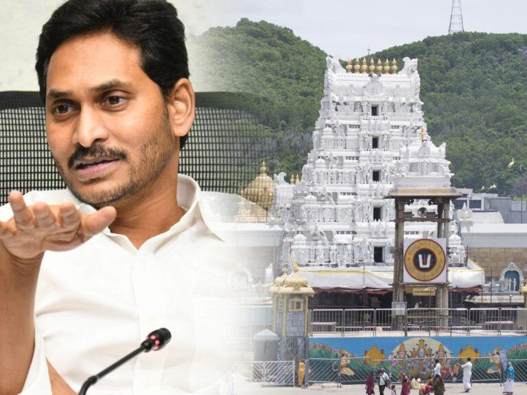 Tirumala Tirupati - YS Jagan