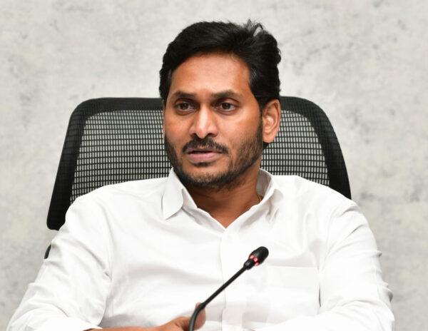 Tollywood YS Jagan
