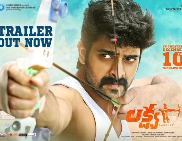Trailer Talk: Commercial Entertainer With Sports Backdrop 