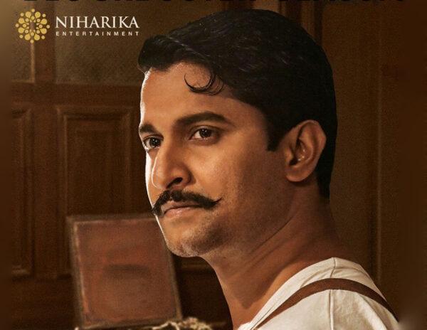 USA Box Office: Decent But Not Enough For Shyam Singha Roy