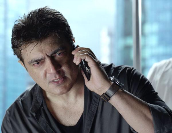 Trailer Talk: Racy Action-Packed Mass Thriller 